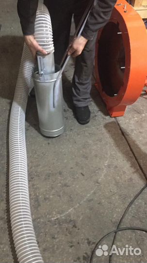 Комплект зип для дробилки