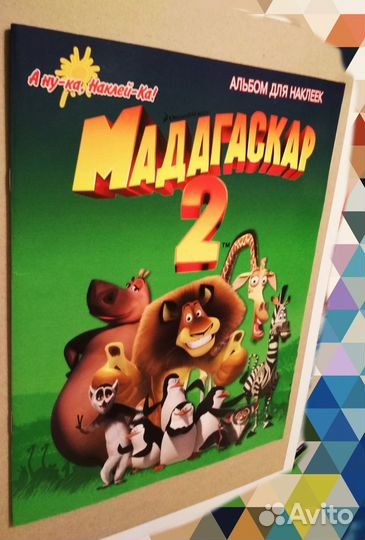 Большая коллекция альбомов