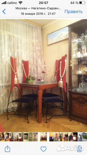 Обеденный гарнитур