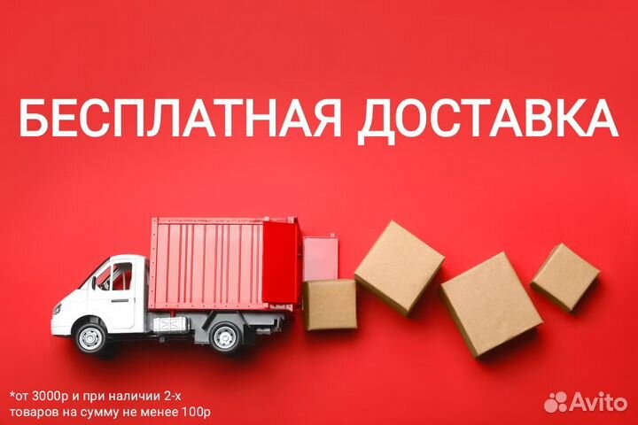 Алмазная мозаика 40*50см