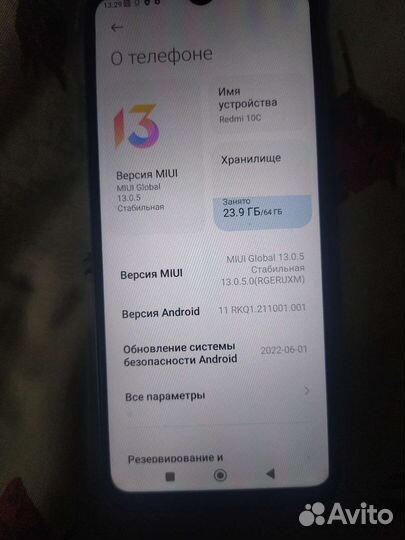 Xiaomi redmi 10 C