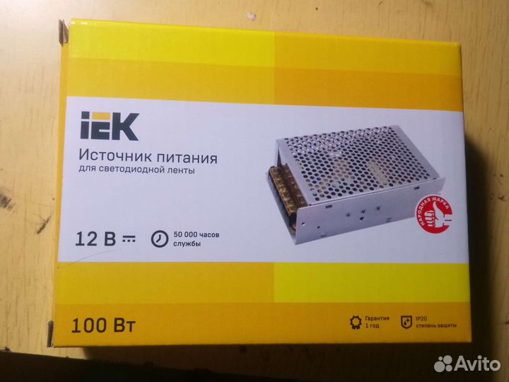 Блоки питания для светодиодов и светильников