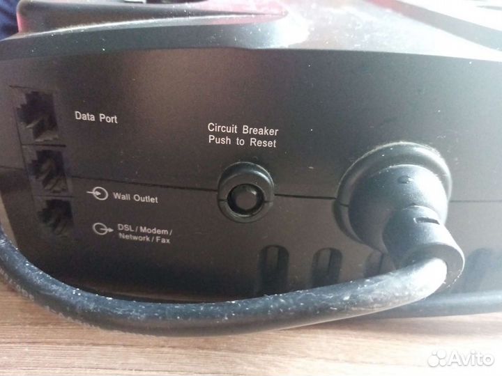 Сетевой фильтр