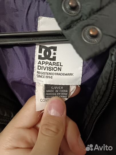 Куртка DC alaska jaded london