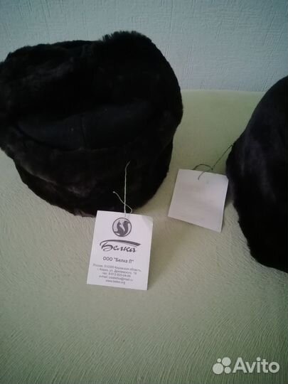 Мужская зимняя шапка ушанка