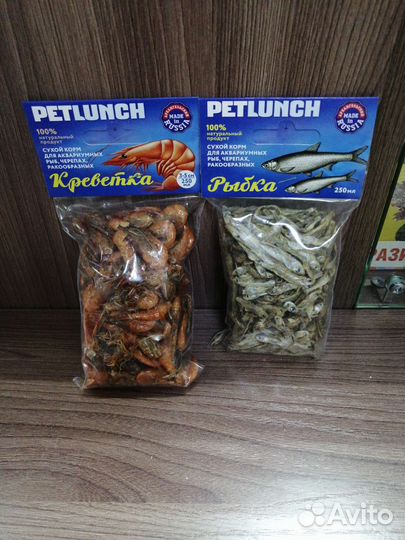 Лакомства для кошек и собак