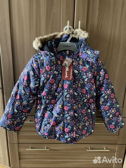 Куртка Premont зимняя