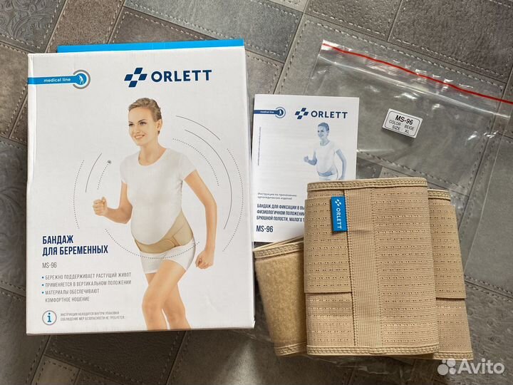 Бандаж для беременных orlett