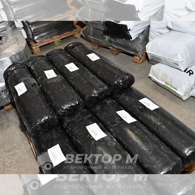 Мешки для мусора 480 л, 25 мкм (10 шт)\ опт