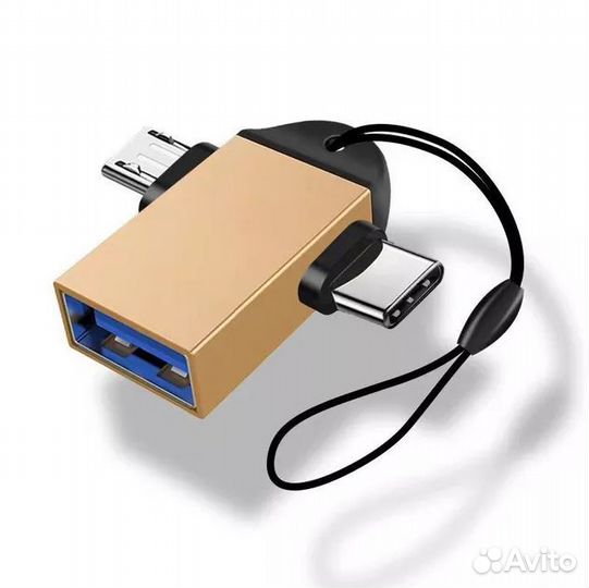 Usb внешний жесткий диск