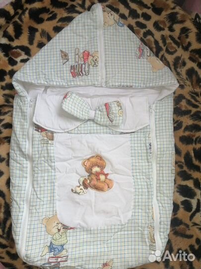 Конверт утепленный