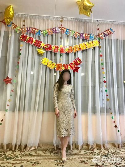 Платье lusio s