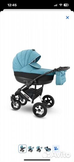 Коляска camarelo 3 в 1