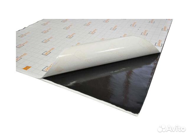 Шумoff Layer (Маскировочный материал)