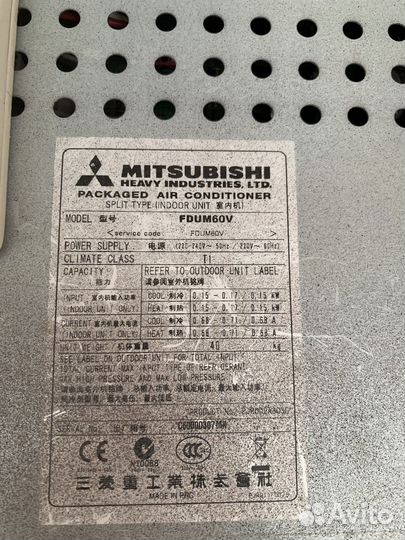 Кондиционер Mitsubishi Heavy fdum60V