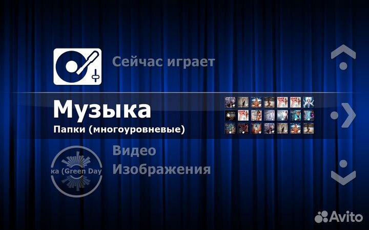 Баребон пк мультимедиа центр