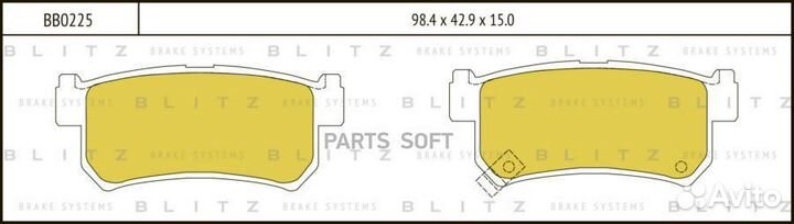 Blitz BB0225 Колодки тормозные дисковые зад