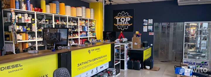 Палец ушка рессоры Камаз 5490 Stellox