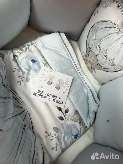 Комплект в кроватку