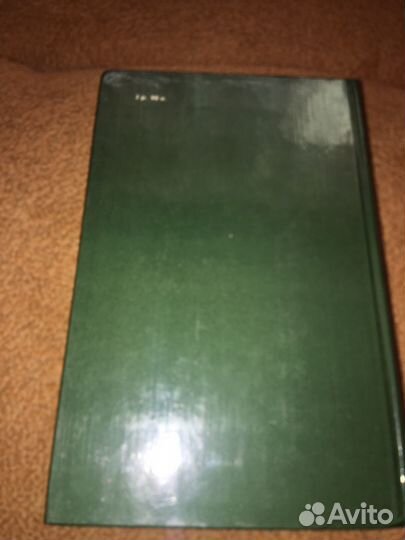 Чехов.Рассказы и повести,изд.1981 г