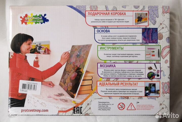 Развивающие игры для детей новые