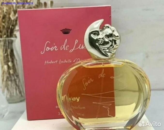 Туалетная вода SisleySoir De Lune 100 мл (Арт.50311)