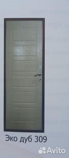 Металлические входные двери