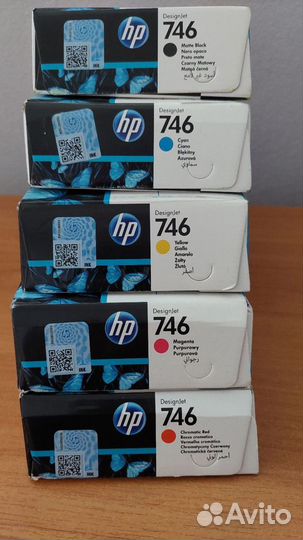 HP 746