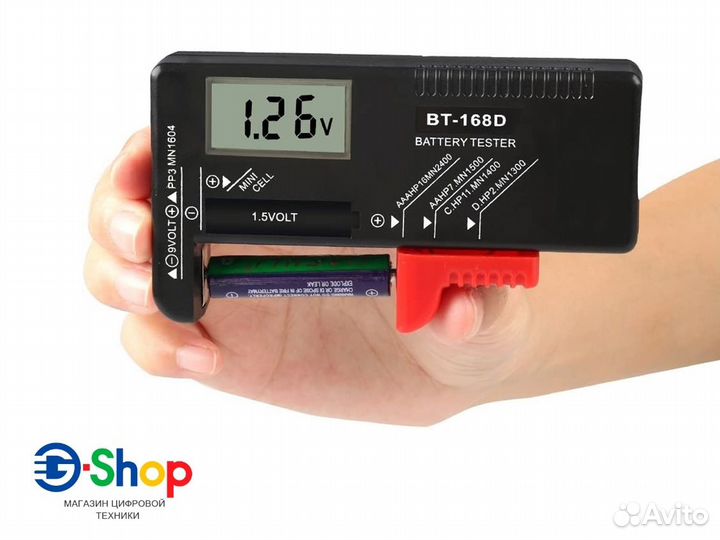 Индикатор Напряжение батарей и акб AA/AAA