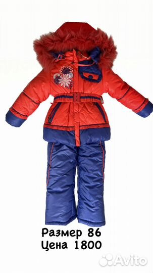 Новые комбинезоны на девочку, зима