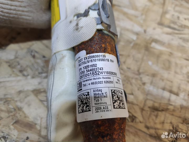 Подушка безопасности боковая левая Chevrolet Cruze