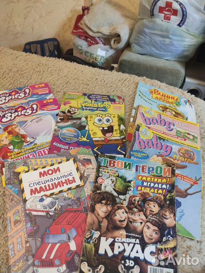 Детские Журнал