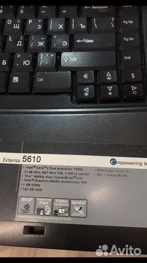 Ноутбук acer extensa 5610