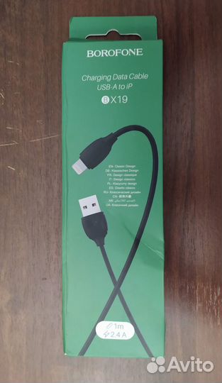 Кабель Usb Apple iPhone