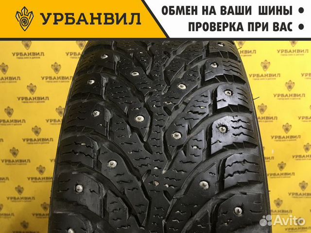 Nokian Tyres Hakkapeliitta 9 185/65 R15 92T