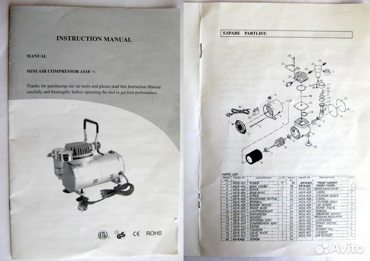 Компрессор для аэрографии AS18