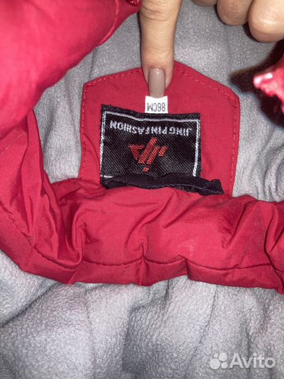 Красивый зимний костюм с брюками