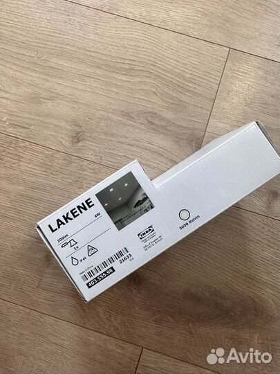 Светильник встраиваемый IKEA lakene