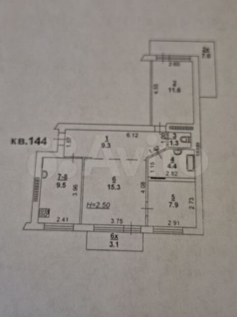 Планировка