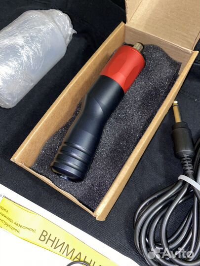 Тату машинка Skinductor vertigo