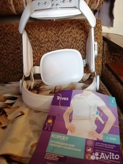 Корсет ортопедический