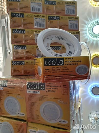 Светильник Ecola GX53 белый