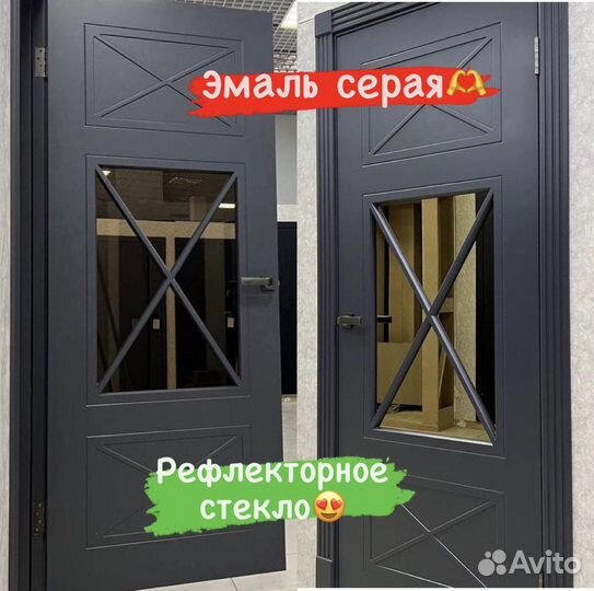 Двери межкомнатные