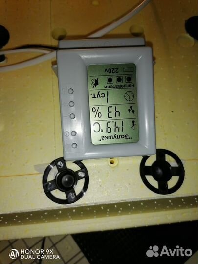 Инкубаторы на 36, 63, 100, 200 яиц, разные модели