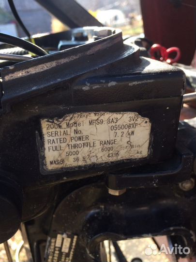 Продам лодочный мотор