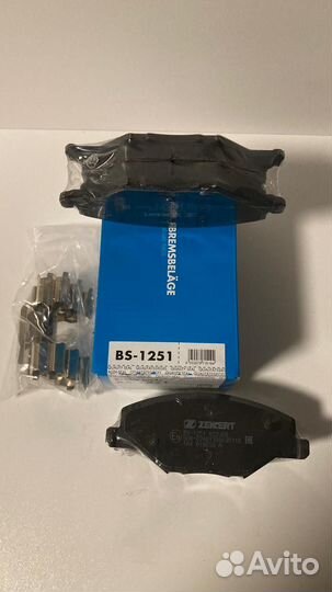 Колодки тормозные передние VW Polo Новые/Германия