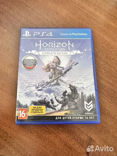 Horizon zero dawn complete edition ps4