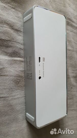 Xiaomi Mi Square Box 2