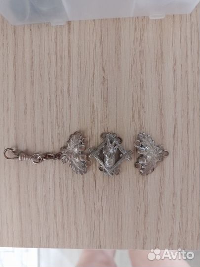 Немецкий браслет времён ВОВ