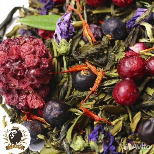 Чай черный Таежный опт